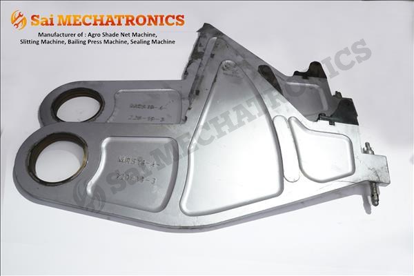 Machine Lever